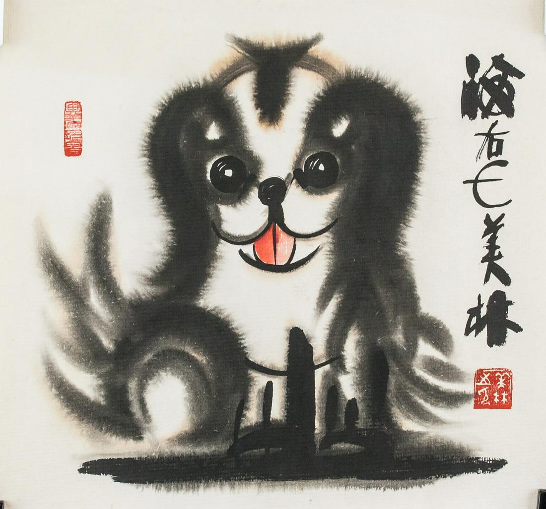 Han Meilin b. 1936 Chinese Watercolor Dog Roll: Chinese ink and watercolor on paper roll. Featuring a portrait of a dog. Signed Han Meilin (b. 1936, Chinese), inscribed with two artist seals. 36 x 38 cm