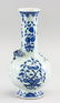Chiense Ming Style B & W Porcelain Vase Qianlong - 2