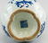 Chiense Ming Style B & W Porcelain Vase Qianlong - 5