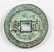 1644-1912 Chinese Qing Flower Coin Huangen Haodao - 2