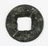 202 BC-8 Chinese Western Han Banliang Hartill 7.16 - 2