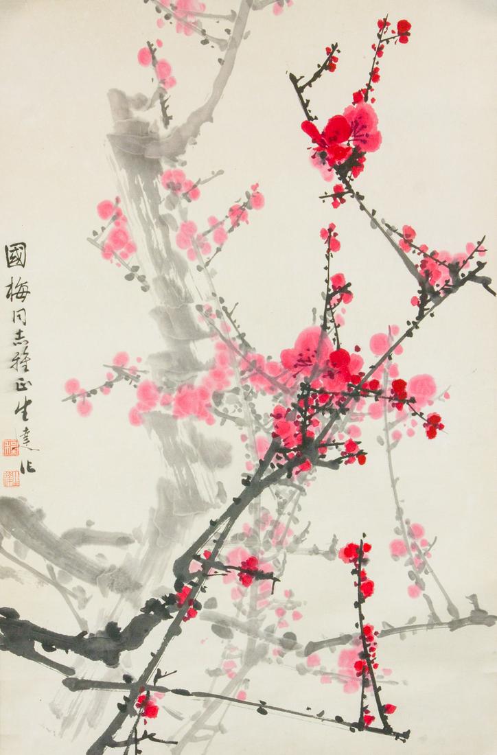 Cheng Shengda b.1941 Chinese Watercolor Paper Roll (1 of 4)