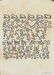 Keith Haring American Pop Ink on Paper Art Gallery