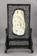 Qing Dynasty White Hetian Jade Carved Screen