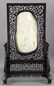 Qing Dynasty White Hetian Jade Carved Screen - 2