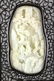 Qing Dynasty White Hetian Jade Carved Screen - 3
