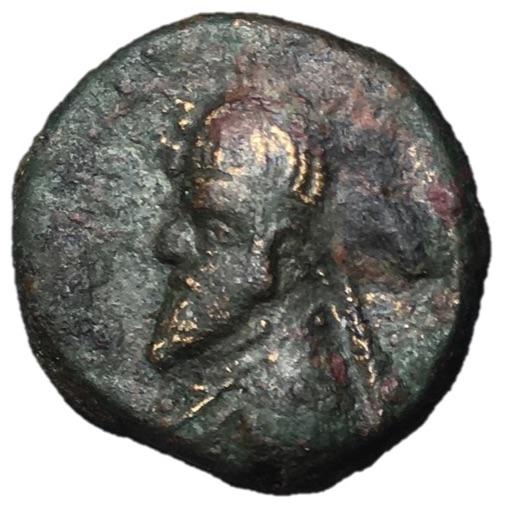 Parthian Kingdom Mithradates II 121-91 BC Chalkous (1 of 4)
