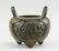 Chinese Bronze Censer Xuande Mark