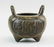 Chinese Bronze Censer Xuande Mark - 3