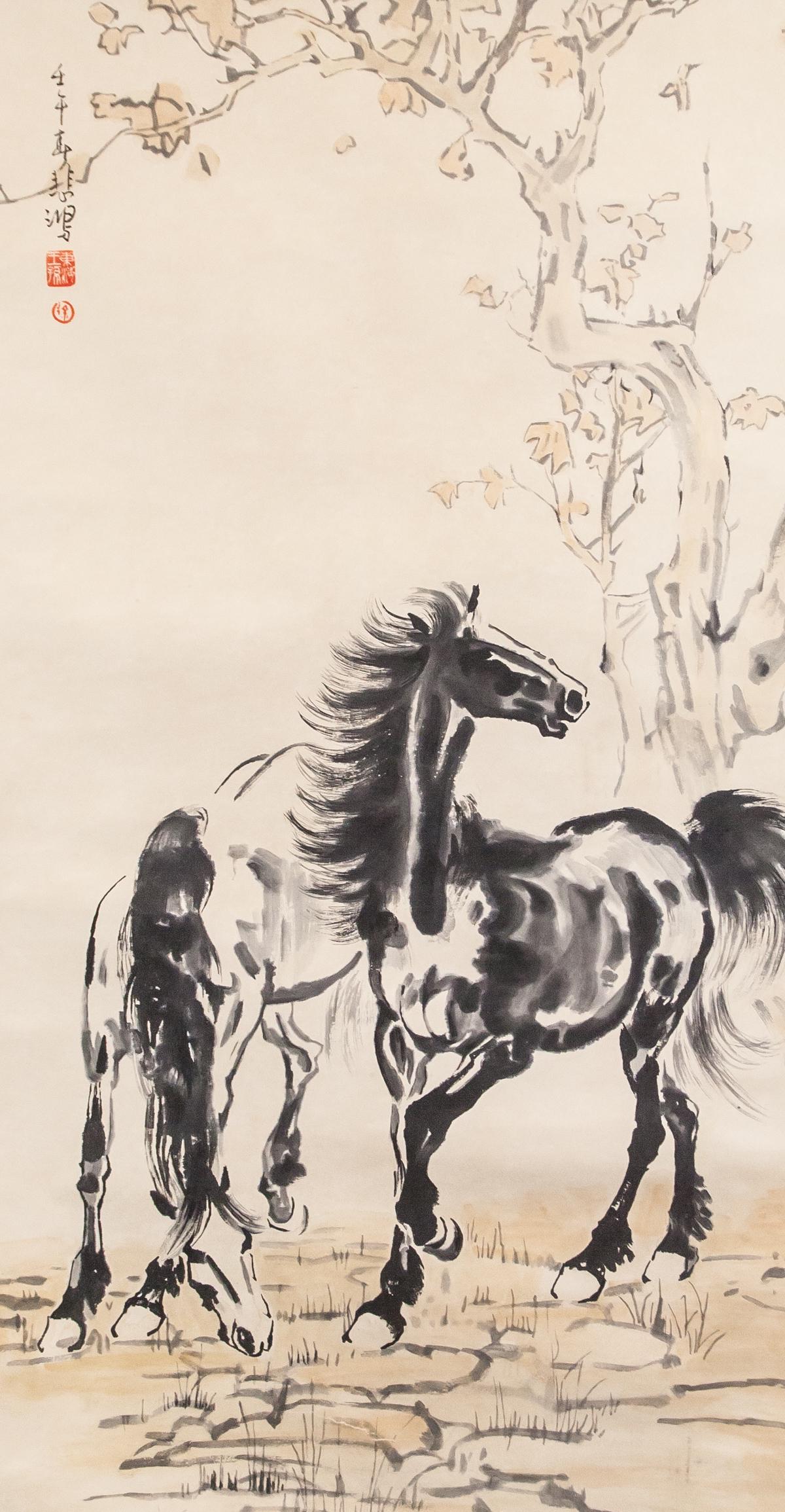 Xu Beihong 1895-1953 Chinese Watercolor Eagle (1 of 4)