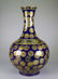 Chinese Blue Mirror Gilt Porcelain Vase Guangxu