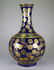 Chinese Blue Mirror Gilt Porcelain Vase Guangxu - 2