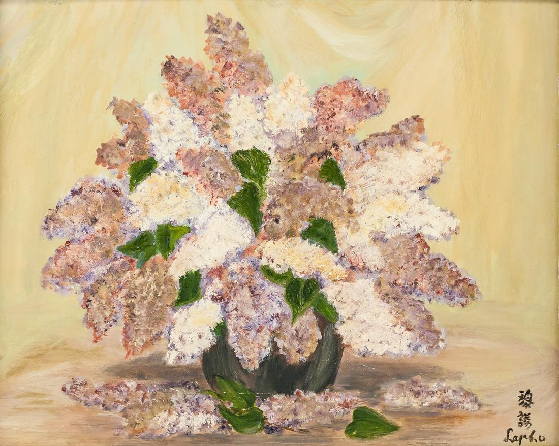 Le Pho Vietnamese Modernist Oil on Canvas Still (1 of 5)