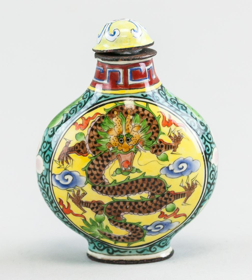 Chinese Copper Snuff Bottle Dragon Qianlong MK (1 of 4)