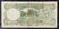 1936 China Republic 5 Yuan Banknote - 2