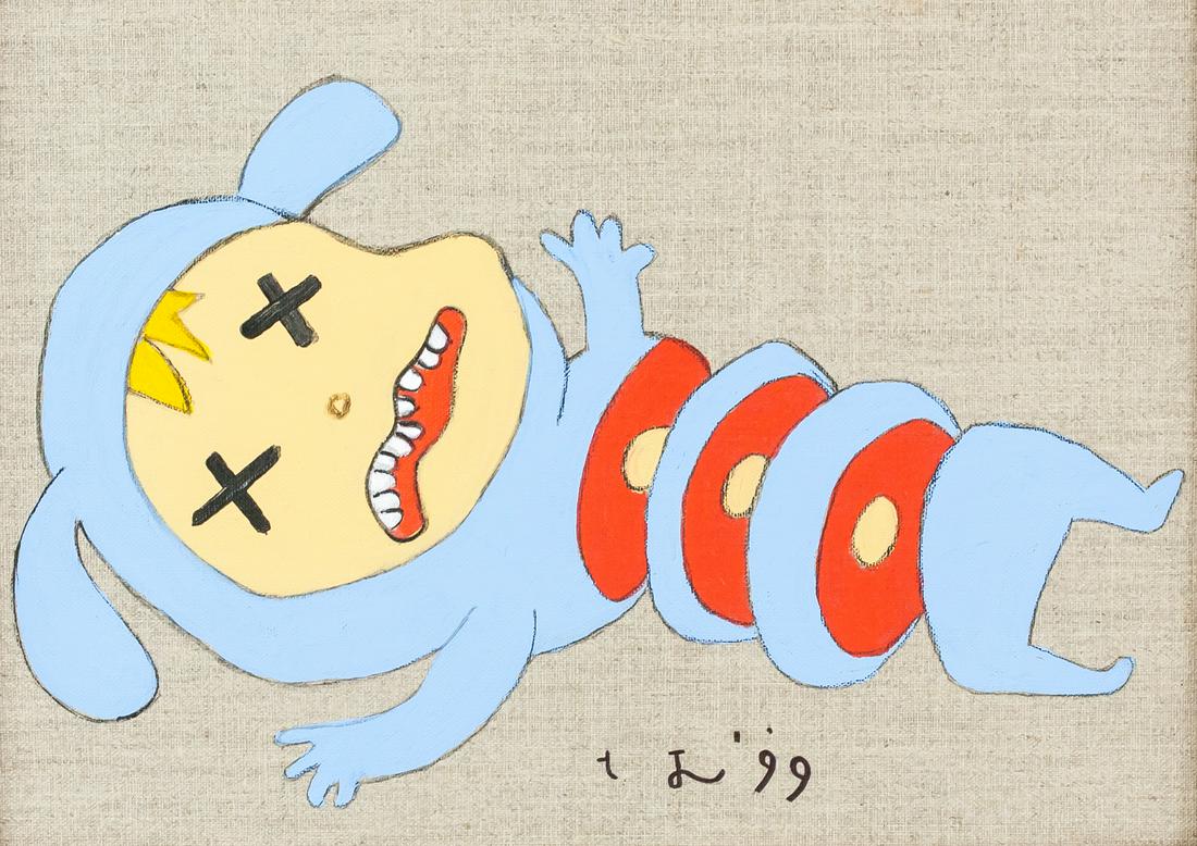 Yoshimoto Nara Japanese Mixed Media YOSEIDO GALLER (1 of 7)