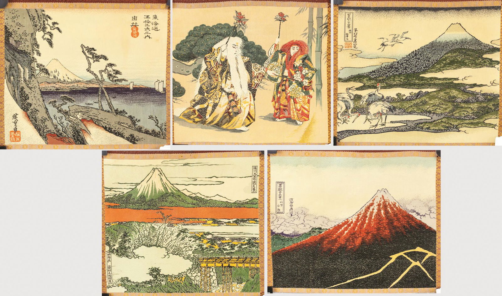 5pc Japanese Embroidery Fuji Mountain TheaterScene (1 of 15)