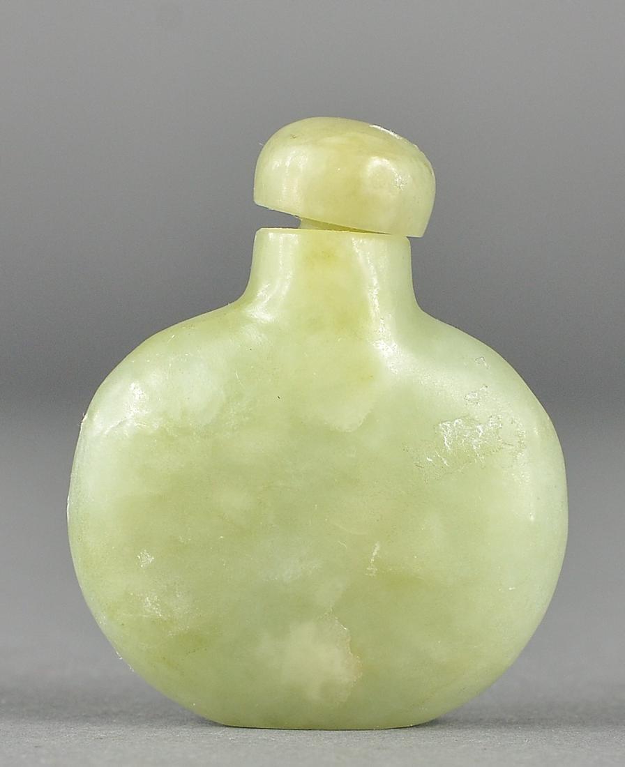 Chinese Green Hardstone Carved Snuff Bottle (1 of 3)