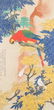 Yu Fei'an 1889-1959 Chinese Watercolor on Silk