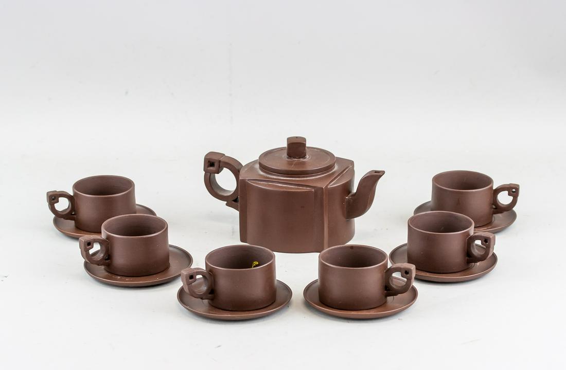 Chinese Modern Zisha Pottery Teaware Set Yixing MK (1 of 9)