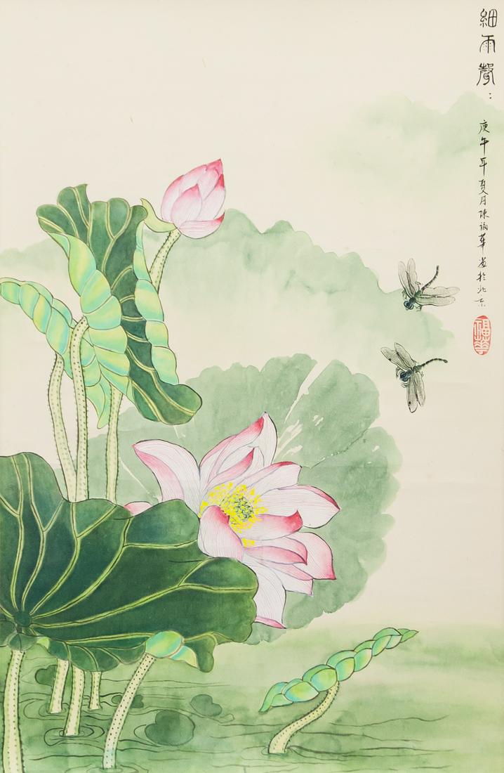 Chen Fuhua Chinese Watercolor on Scroll (1 of 5)