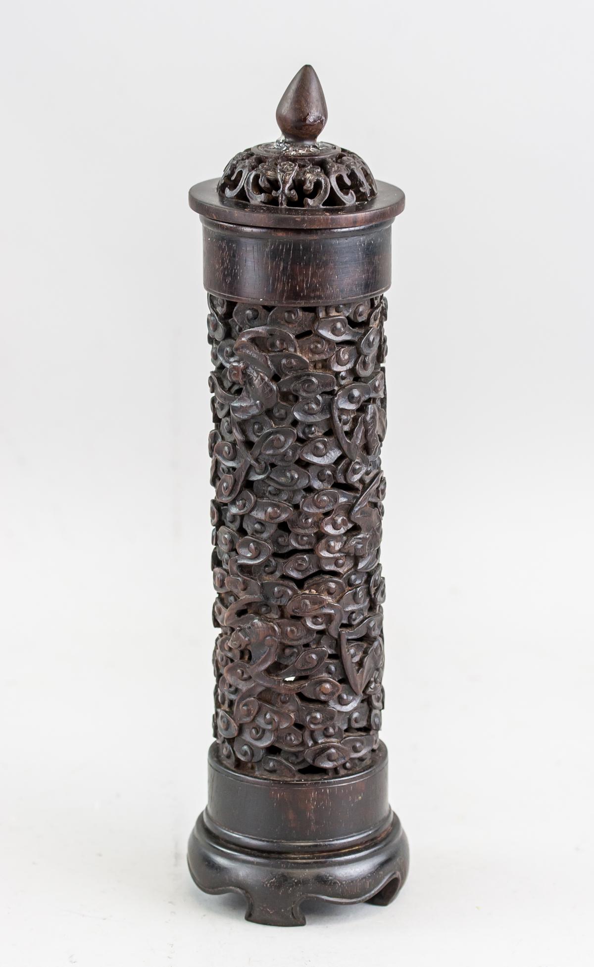 Chinese Zitan Wood Carved Incense Container (1 of 7)