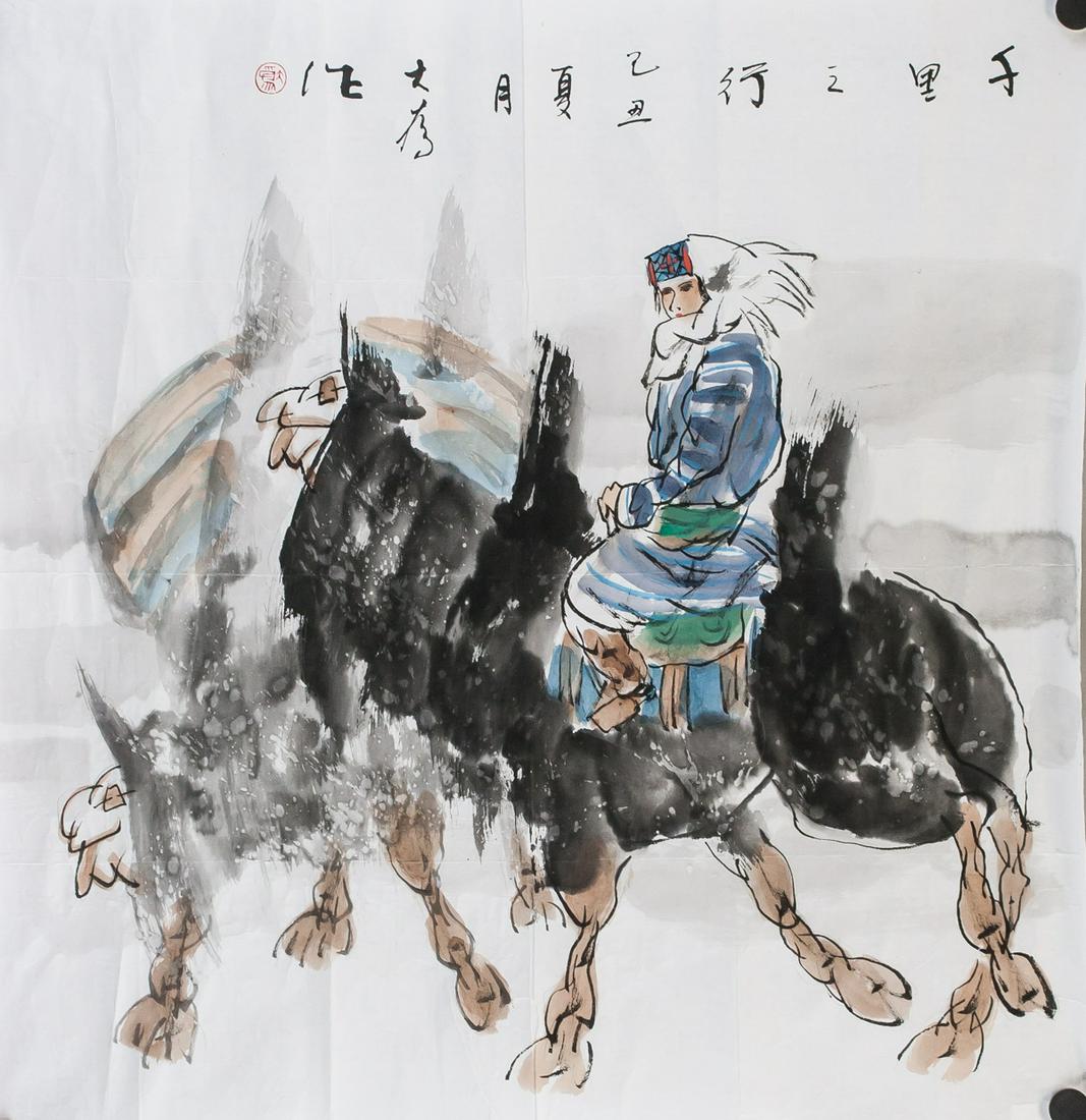 Liu Dawei b.1945 Chinese Watercolor Girl: Ink and watercolor on paper. Featuring girl on camel. Signed Liu Dawei (b.1945, Chinese), inscribed with 1 artist seal. 67 x 67 cm