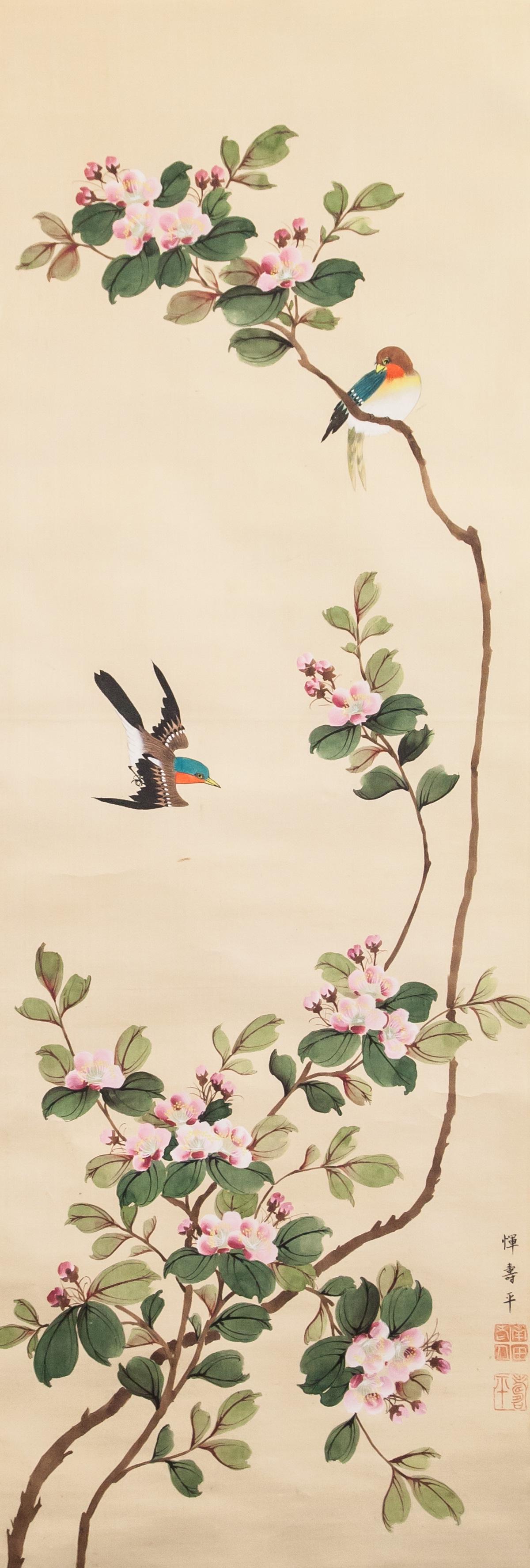 Yun Shouping 1633-1690 Chinese Watercolor Scroll (1 of 4)