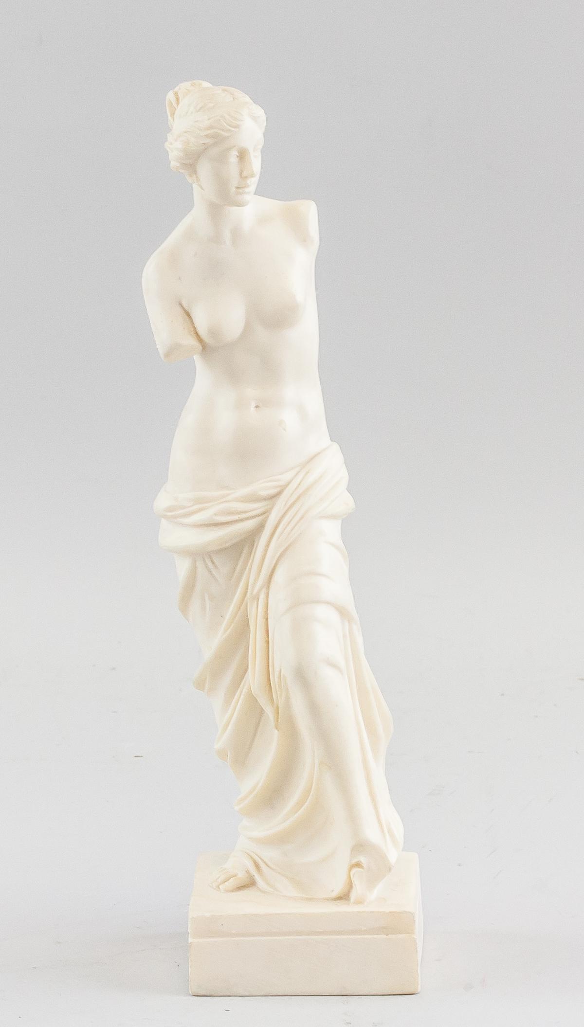 Venus de Milo Cremic Statue (1 of 6)