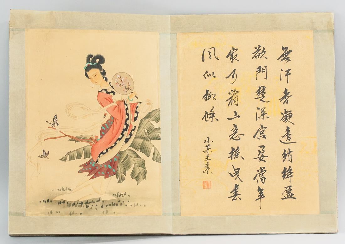 Wang Su 1794-1877 Chinese Watercolor Beauties: Ink and watercolor on paper booklet. Featuring beauties. Signed Wang Su (1794-1877, Chinese), inscribed with artist seals. 39.5 x 30 cm