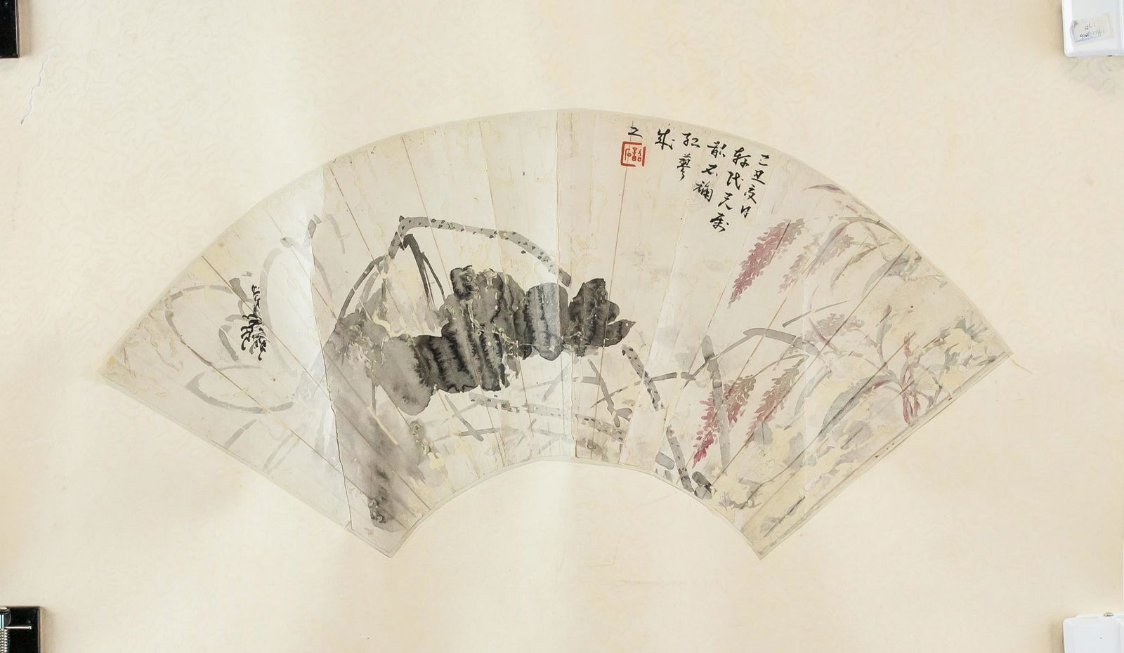 Zhang Shaoshi 1913-1991 Chinese Watercolor Roll (1 of 5)