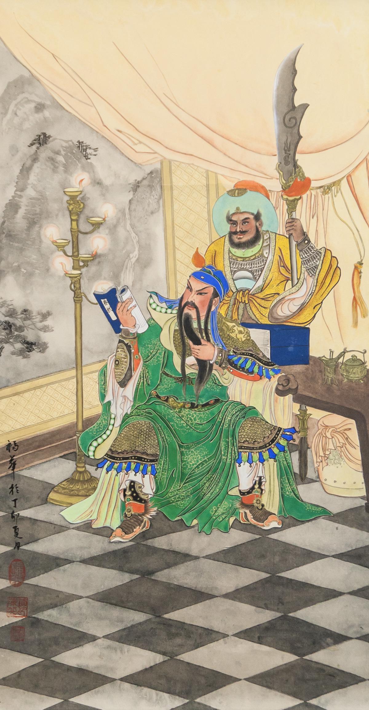 Chen Fuhua b.1941 Chinese Watercolor Scroll (1 of 5)