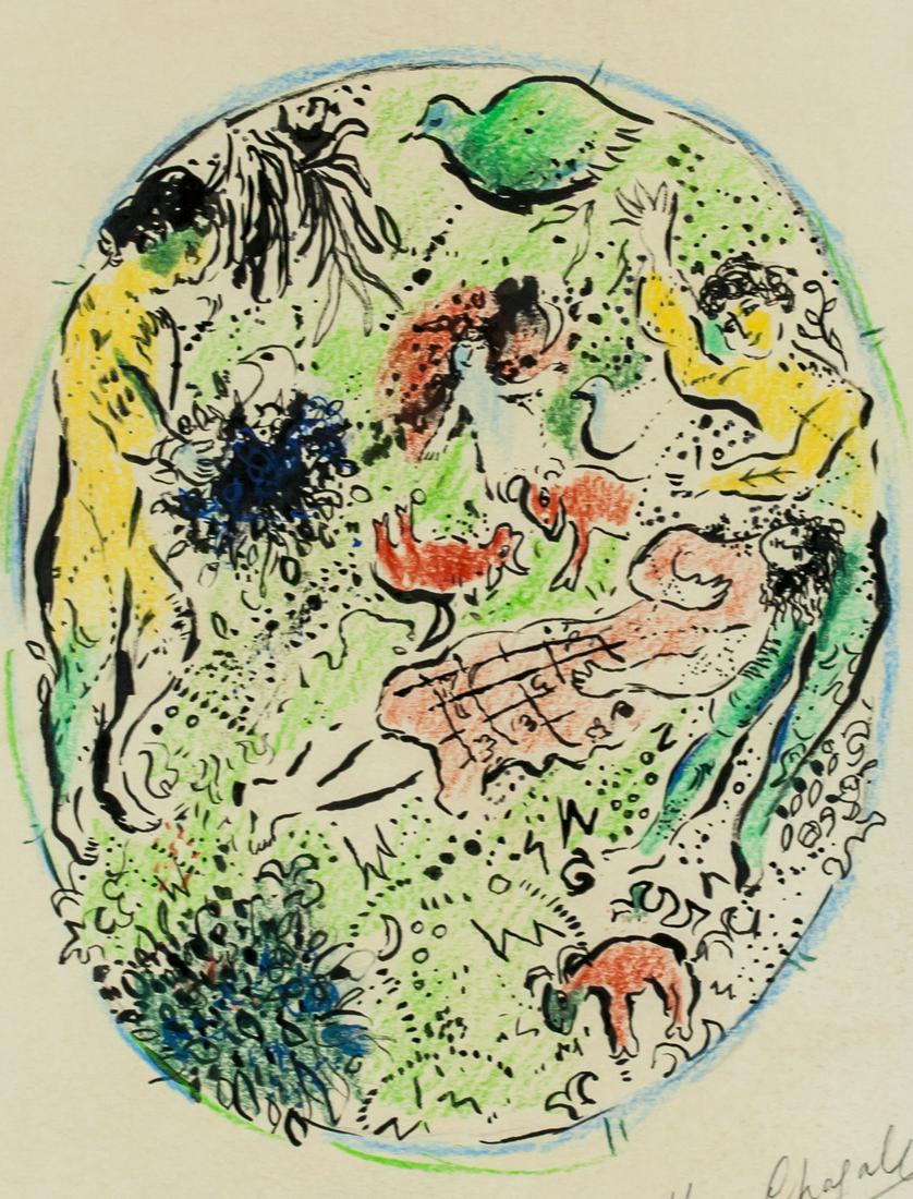 Marc Chagall Russian-French Surrealist Mixed Media (1 of 6)