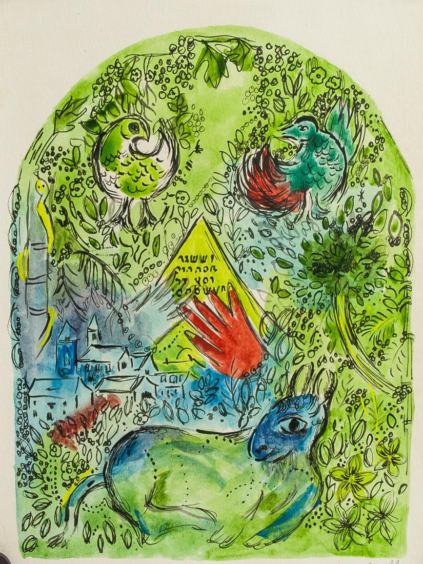 Marc Chagall Russian-French Surrealist Mixed Media (1 of 5)