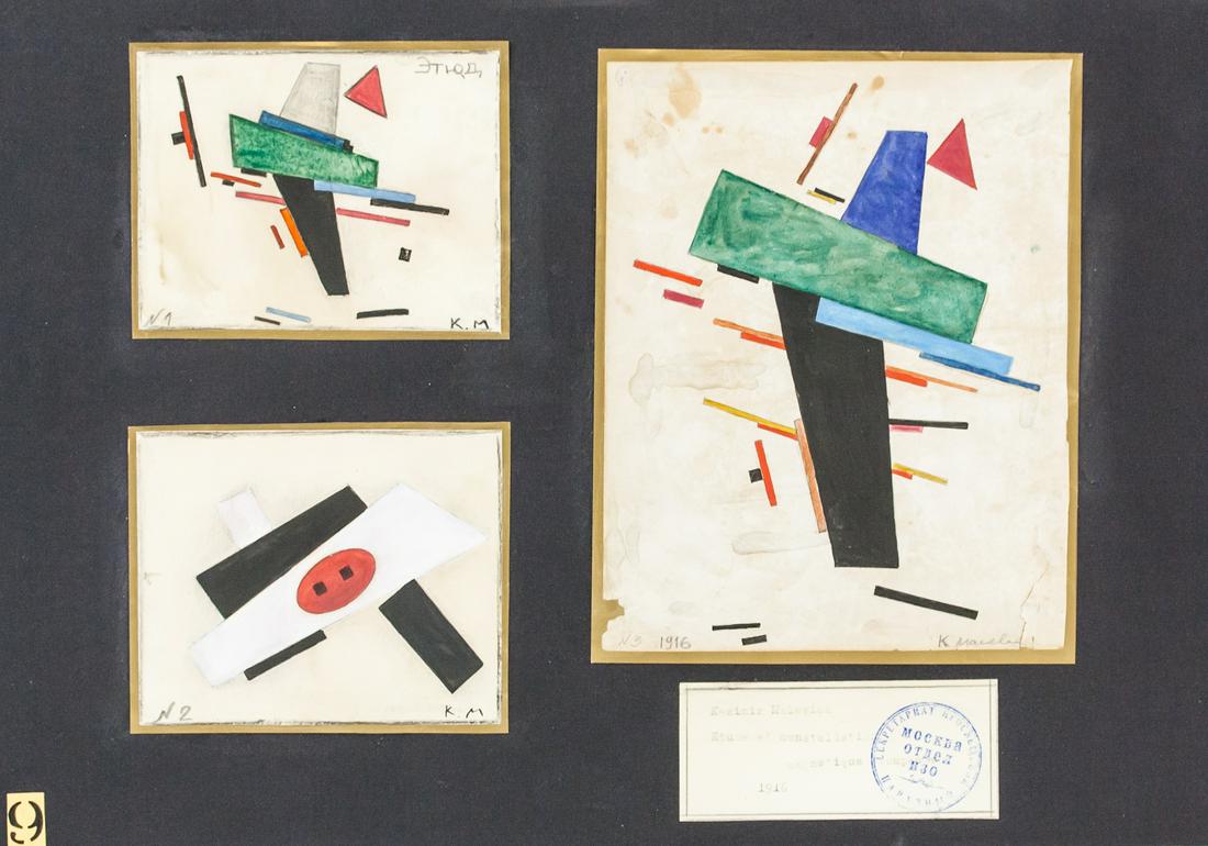 Kazimir Malevich Russian Gouache Graphite on Paper (1 of 8)