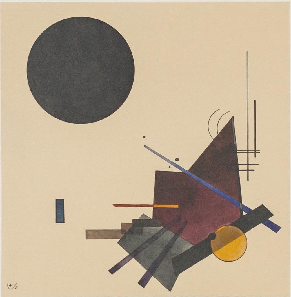 Wassily Kandinsky Russian Signed Litho on Paper (1 of 6)