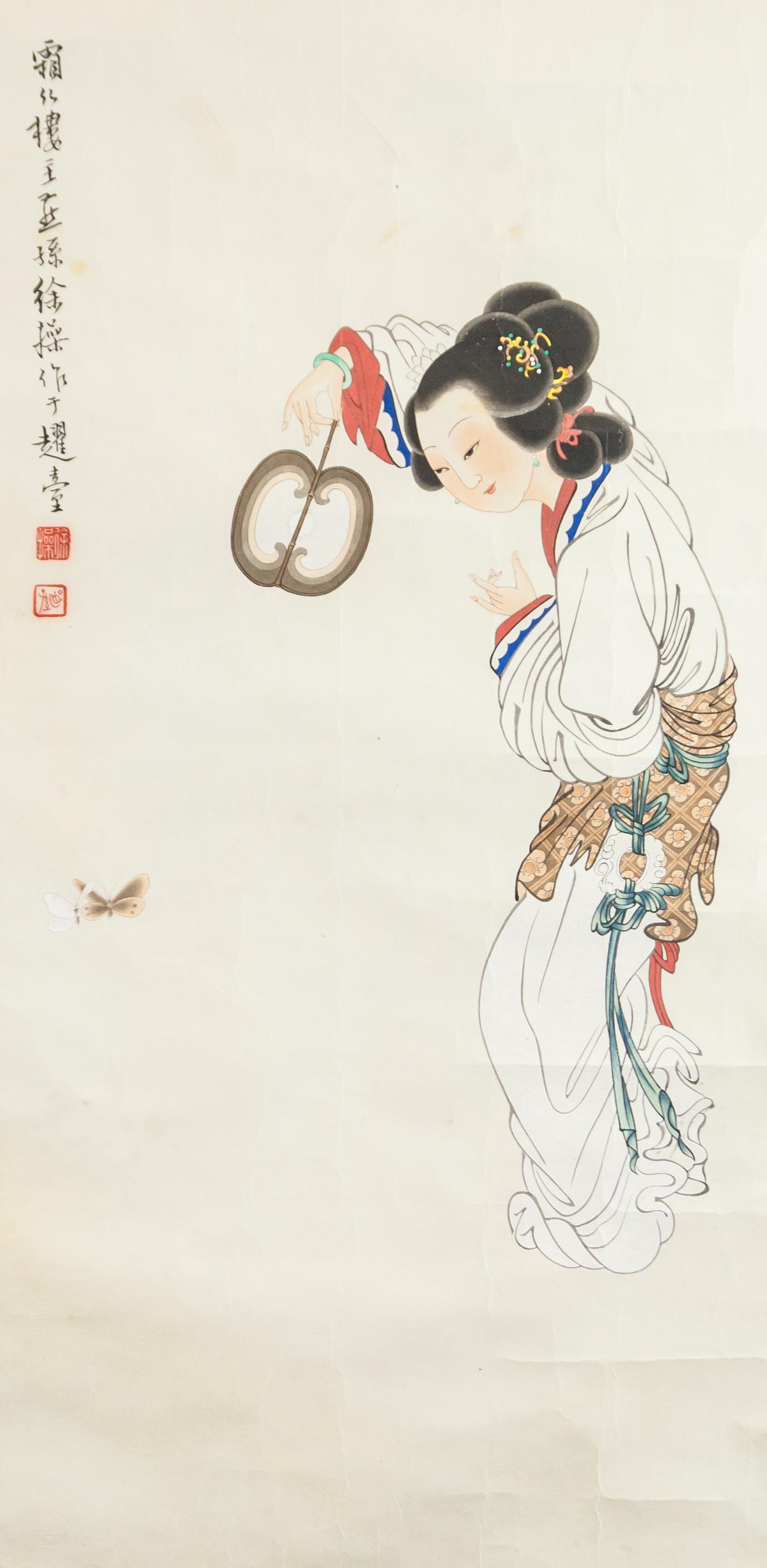 Xu Cao 1899-1961 Chinese Watercolor (1 of 5)