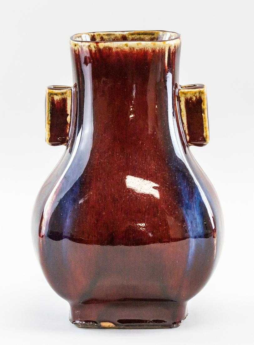 Chinese Flambe Square Red Vase (1 of 6)