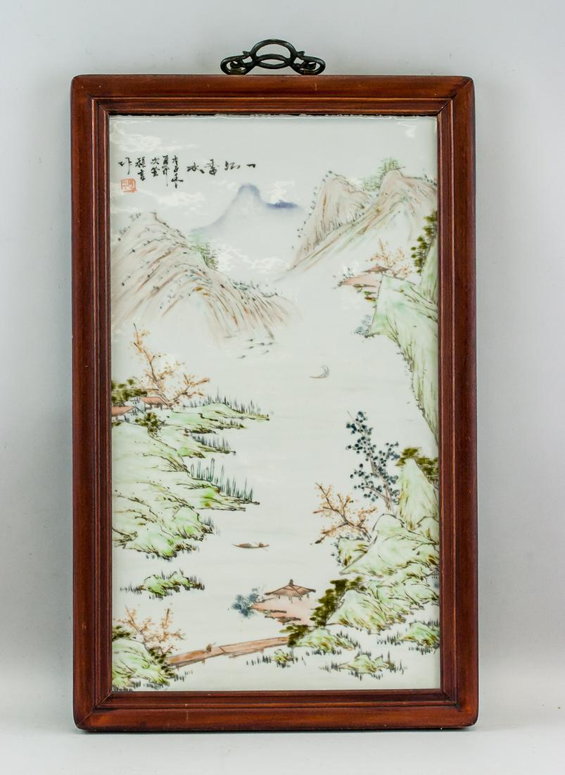 Chinese Porcelain Plaque Painting Signed Cheng Yan (1 of 5)