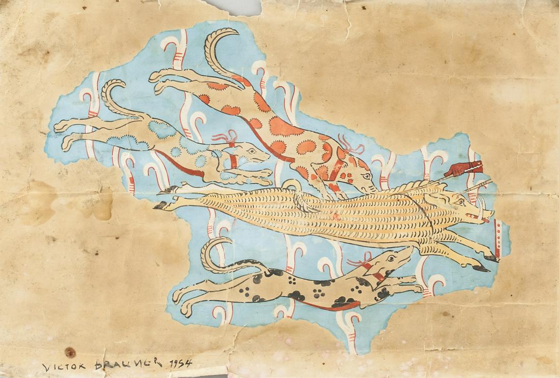 Romanian Ink & Gouache 1954 Signed Victor Brauner (1 of 7)