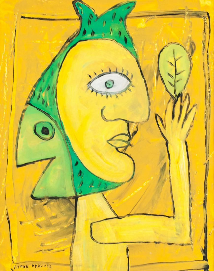 Romanian Oil on Canvas Signed Victor Brauner (1 of 5)