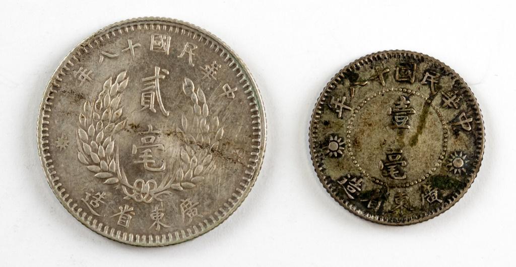 Lot Two Chinese 1929 Coins 10c and 20c (1 of 2)