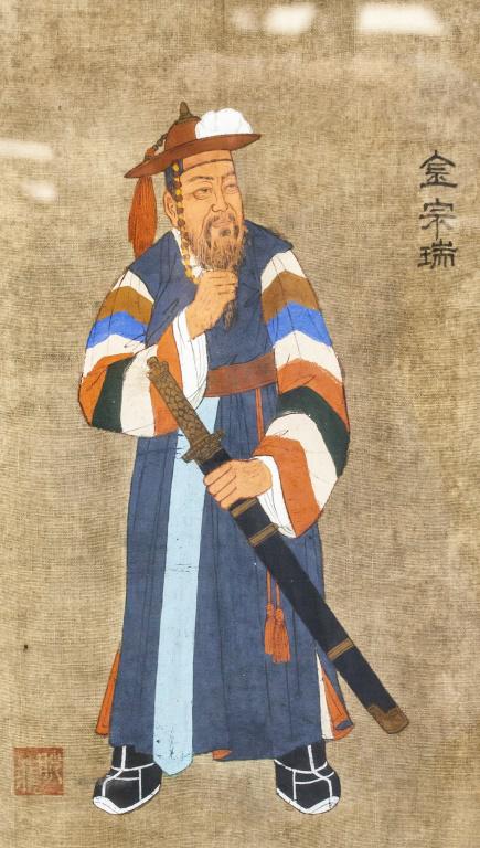 Korean Watercolor Painting Stamped (1 of 6)