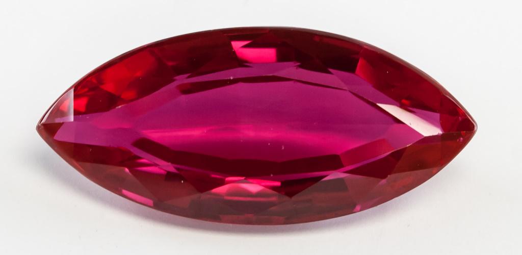 74.75ct Marquise Cut Pink Natural Ruby GGL (1 of 4)