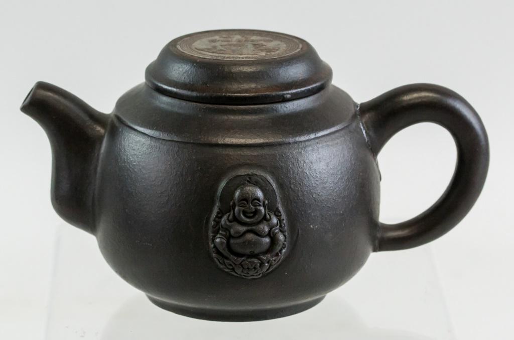 Chinese Zisha Tea Pot with Coin Mark (1 of 9)