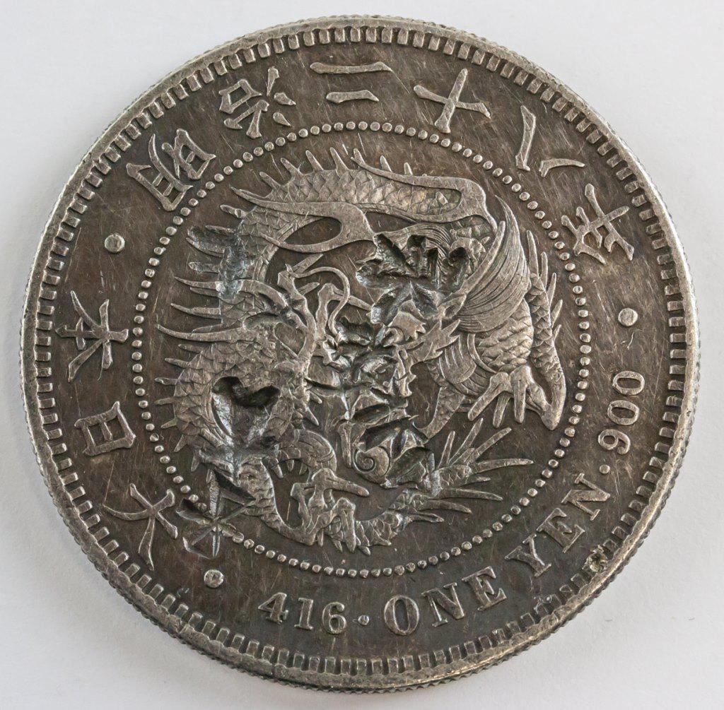 Japanese Meiji 28 Year One Yen Chop Marks