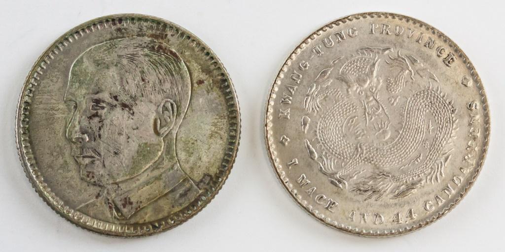 Lot of Two Chinese Coins Sun Yatsun, Dragon (1 of 5)
