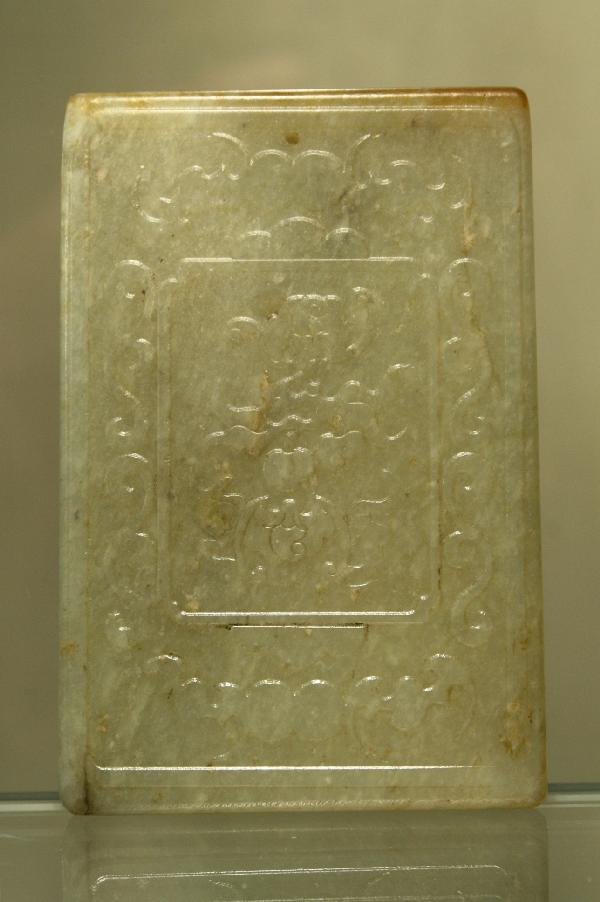 Rectangle Jade tablet, green and white, finely car: Rectangle Jade tablet, green and white, finely carved with one side of bats and floral scrolls border, the other decorated with eight characters, "Ji Xiang Ru Yi" and "Sui Sui Ping An" marked with "Zi
