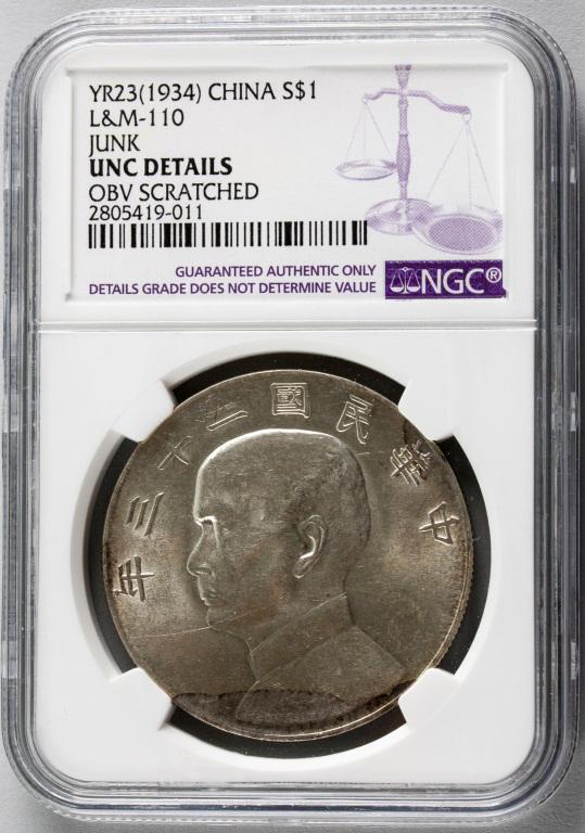 1934 Republic Dollar UNC-Details Y-345 LM-110 (1 of 4)