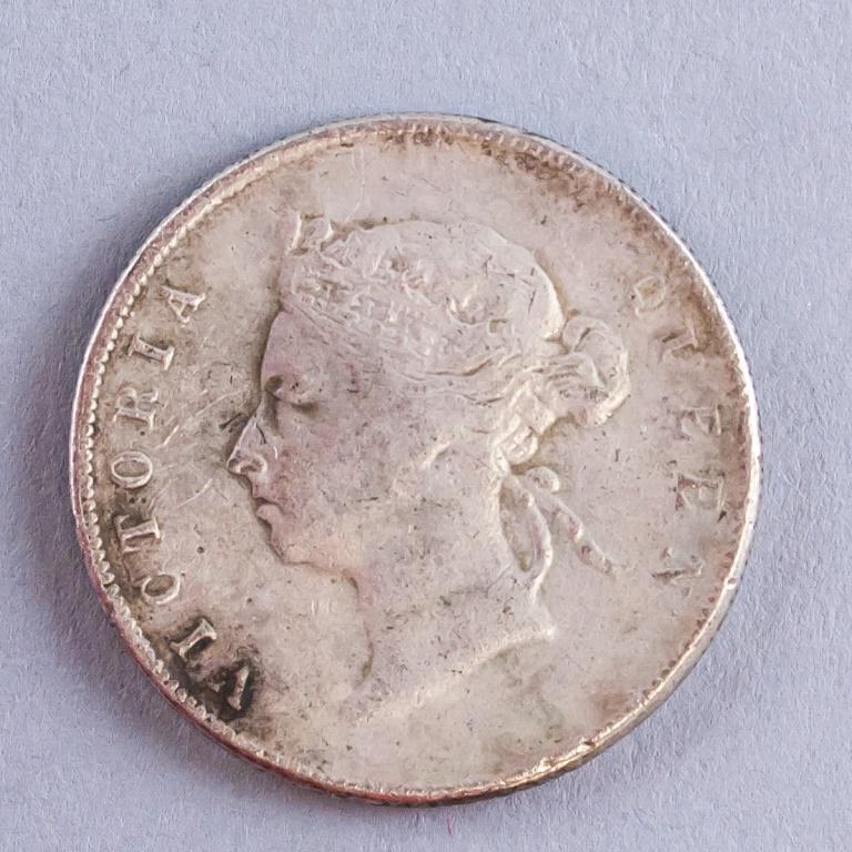 Hong Kong 1895 50 Cents Queen Victoria (1 of 3)